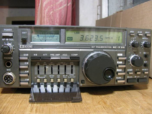 продам YAESU FT - 2500М