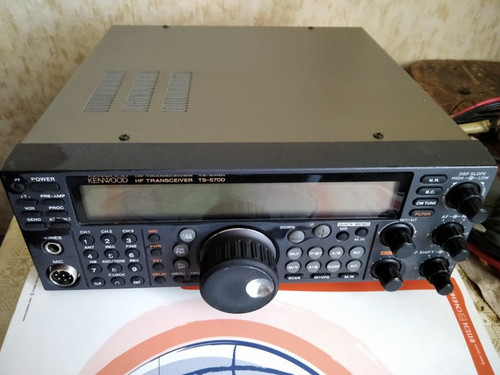 Продается трансивер KENWOOD 570 D
