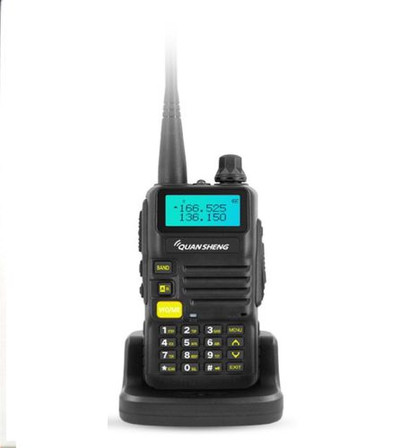 QUANSHENG UV-50R
