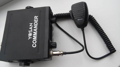 Yosan commander original