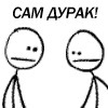 mus_taf